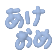 025