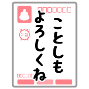 009