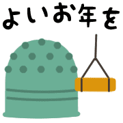 034