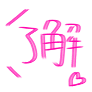 005