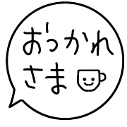 003
