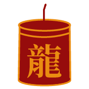017