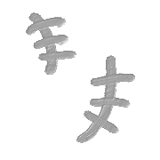 012