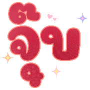 018