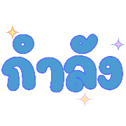 021