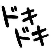 020