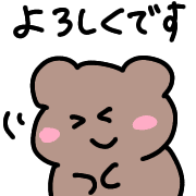 013