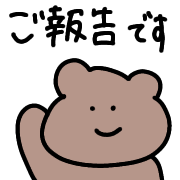 015
