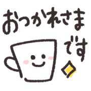 017