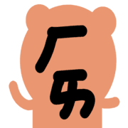 012