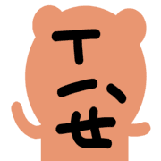 013