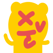 015