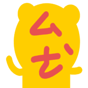 018