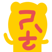 019