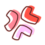 017