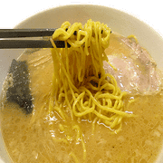 อิโมจิไลน์ Ramen emoji 7