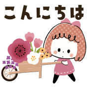 013