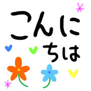 012