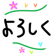 016