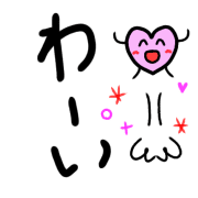 017