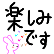 023