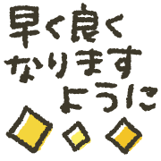 013