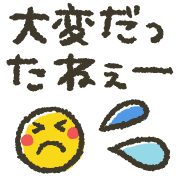 014