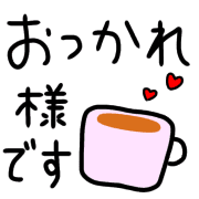013