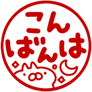 009