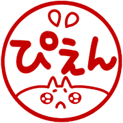 020