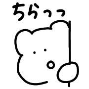 014