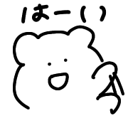 017