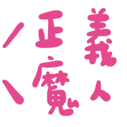 002