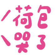 004