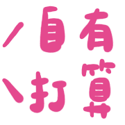011
