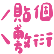 014