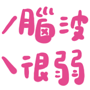 018