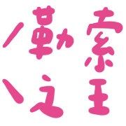 023