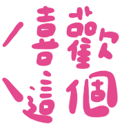 024