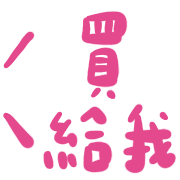 025