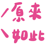 033