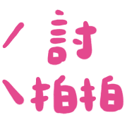 034