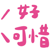 038