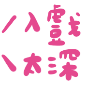 040