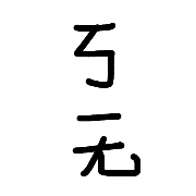 032