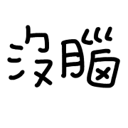 034