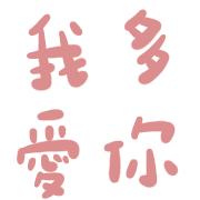 003