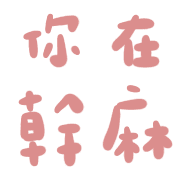 004