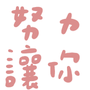 011