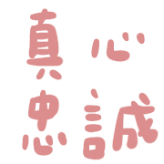 019